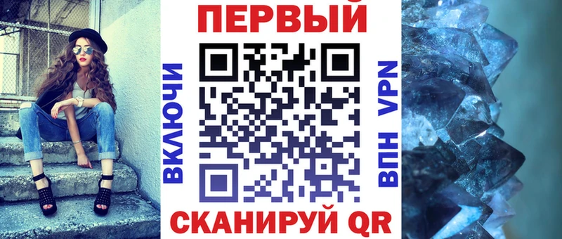 Amphetamine 97%  наркота  Михайловск 
