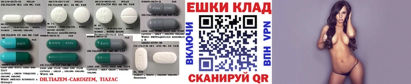 наркота Михайловск ЭКСТАЗИ Дубай