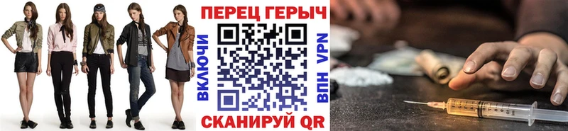 купить  сайты  Михайловск  Героин белый 