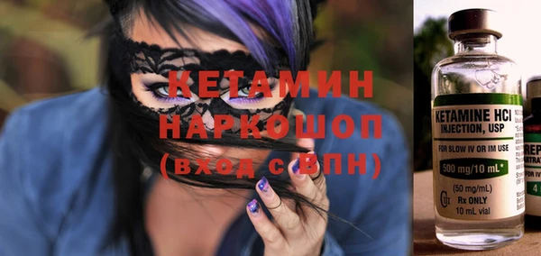 гашиш Каменногорск