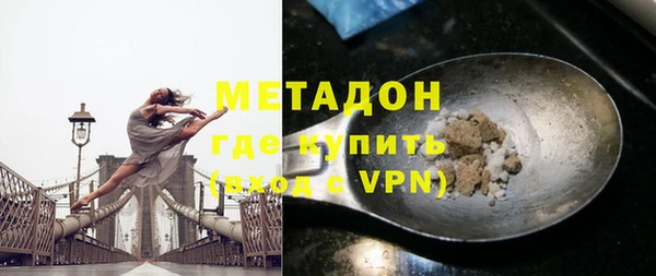 твердый Аркадак