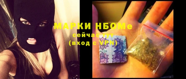 ECSTASY Алексин