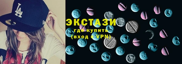 МДМА Алексеевка