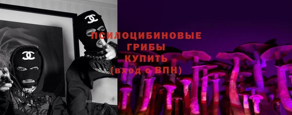 каннабис Армянск
