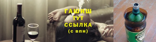МДМА Алексеевка