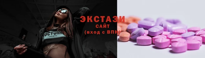 ПСИЛОЦИБИНОВЫЕ ГРИБЫ Алзамай