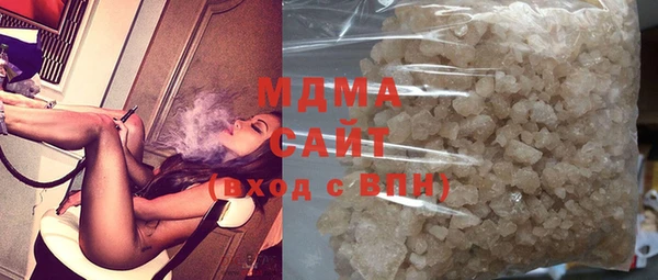 МДМА Алексеевка