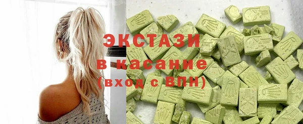 ПСИЛОЦИБИНОВЫЕ ГРИБЫ Алзамай