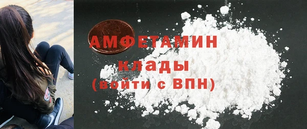 МДМА Алексеевка