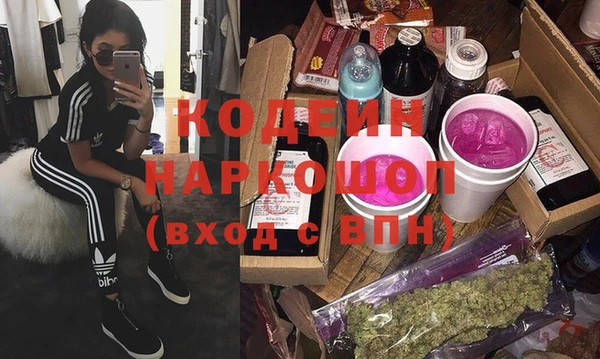 ECSTASY Алексин