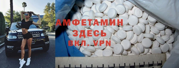 МДМА Алексеевка